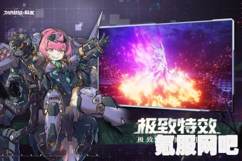 机动战姬聚变新角色玄鸟，深度解析与技能全解析