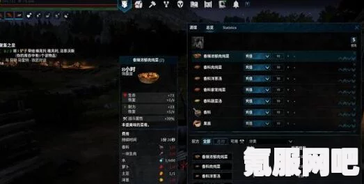 颂钟长鸣刷强盗攻略，方法与策略分享