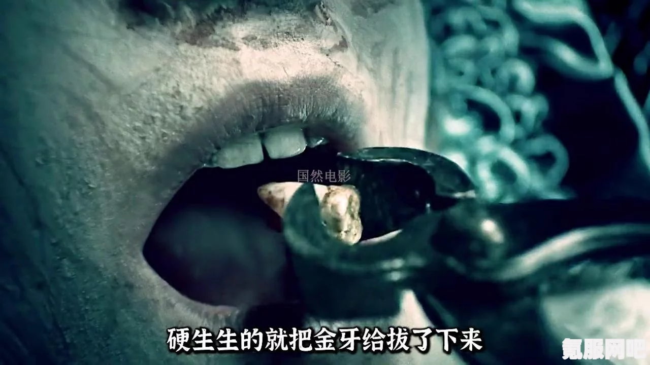 恶意不息悬赏任务，寻找变异老鼠的踪迹