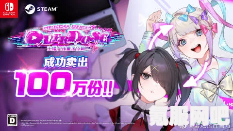 主播女孩压力突破指南，从重度依赖到突破瓶颈，迈向第100阶段之路