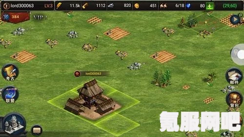 庄园领主发展领地，策略与思路介绍