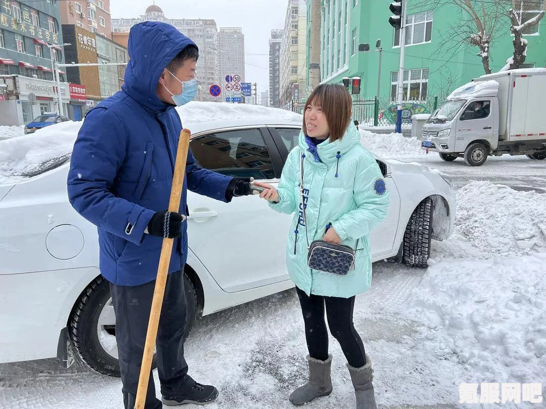暖雪游戏中的通用技能解析