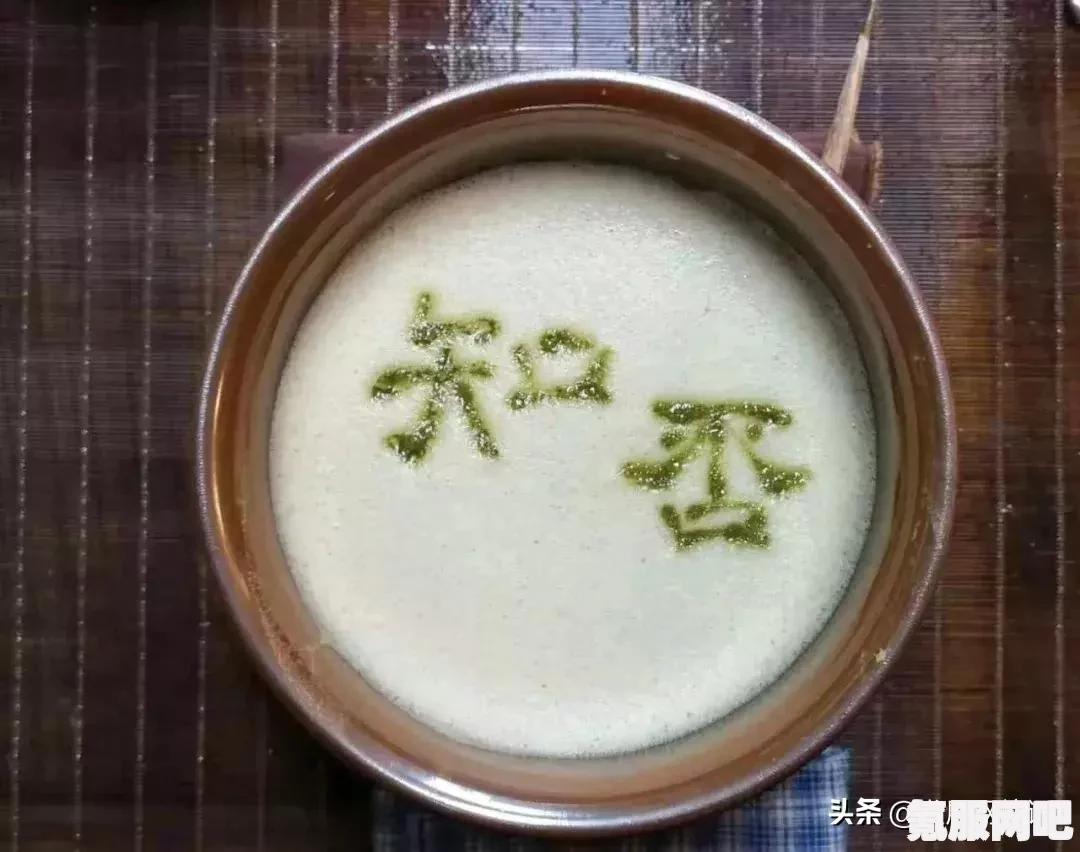 食物语新角色七宝擂茶强度解析与技能属性介绍