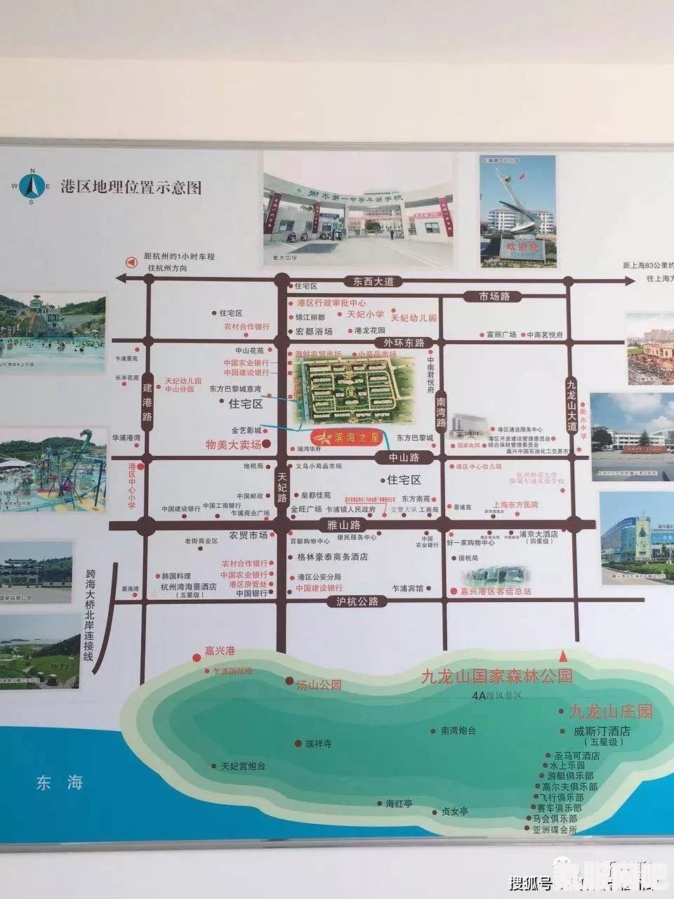 颂钟长鸣，理想建家位置的深度推荐
