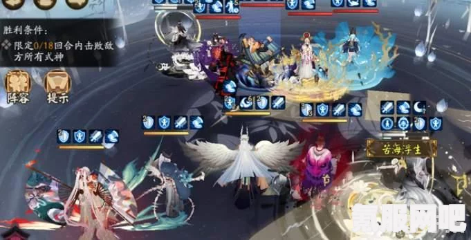 阴阳师残局得胜胧月眠攻略2023，轻松战胜对手，赢得胜利！