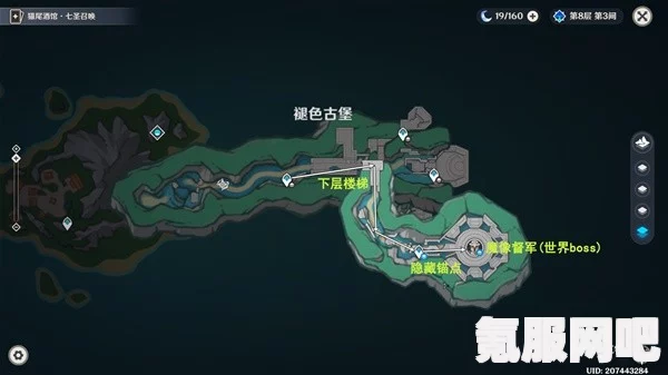 原神4.6版本旧日之海中的七个指引仙灵位置详解