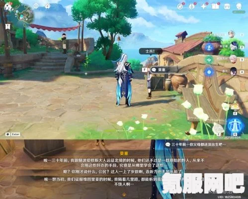 原神4.6版本旧日之海中的七个指引仙灵位置详解