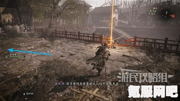 卧龙苍天陨落重新开始任务的方法
