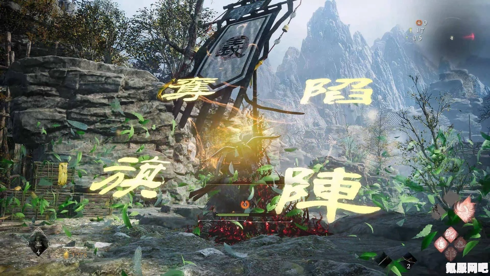卧龙苍天陨落寻找夫君任务攻略大全，一步步教你完成任务