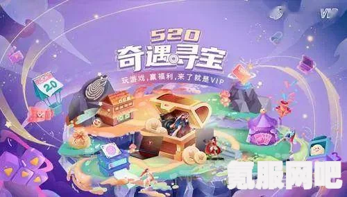 揭秘谢谢寻宝奇遇游戏玩法，技巧大分享！