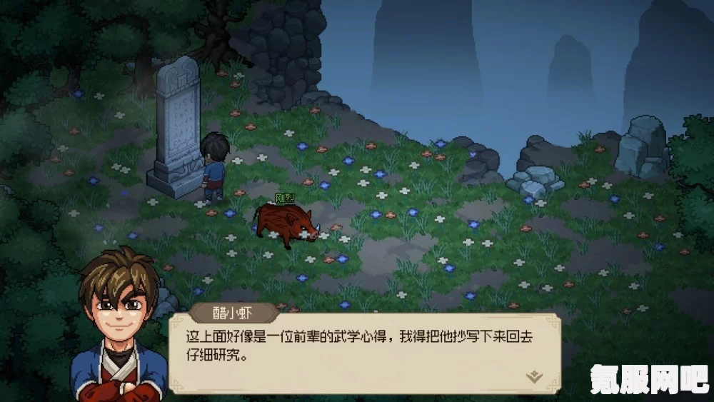 大侠立志传抢先体验新内容全景解析，EA版精彩内容一览