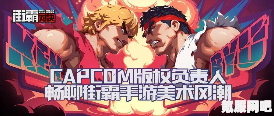 冬日狂想曲，体育老师的神秘攻略与深夜开启之门