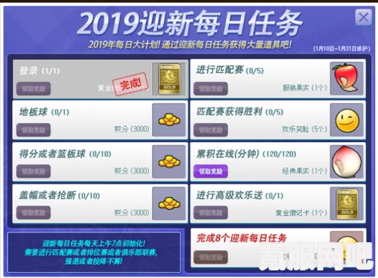 验尸模拟器上线日期及介绍