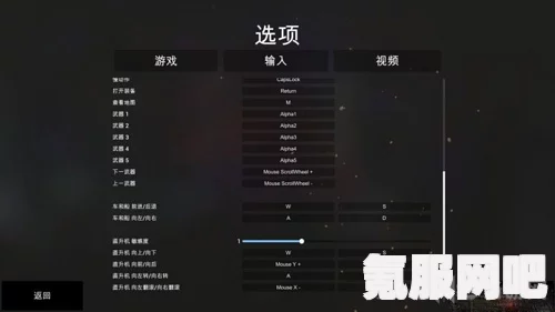 验尸模拟器上线日期及介绍