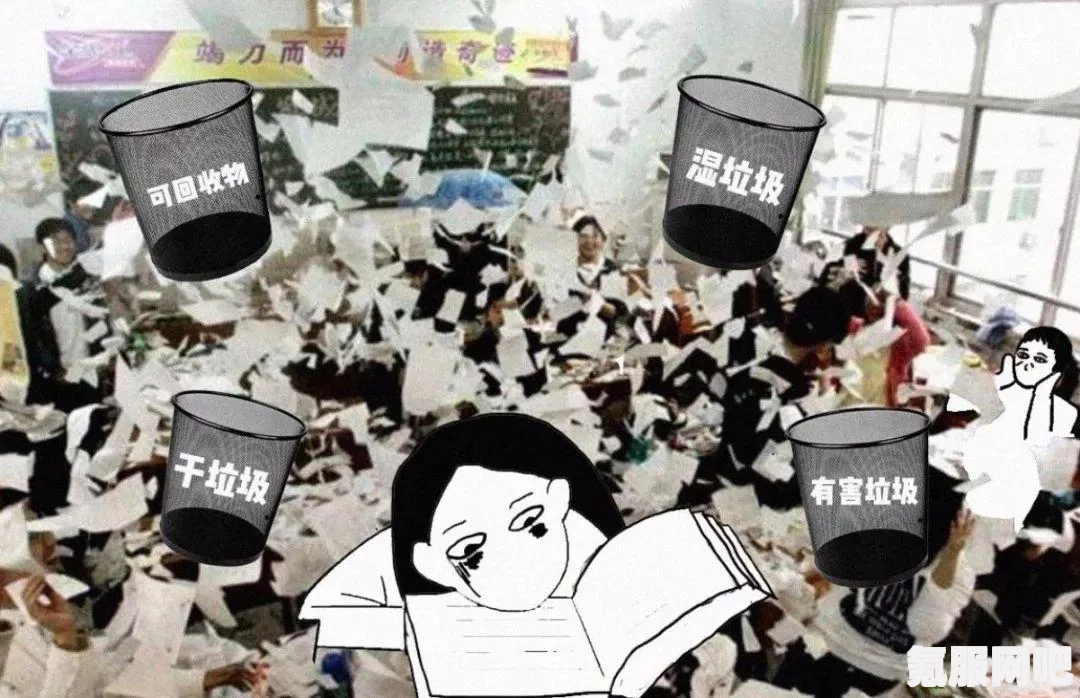 哈利波特魔法觉醒，魔法电台功能深度解析