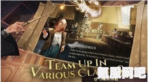 哈利波特魔法觉醒寝室壁画活动攻略详解与问答环节