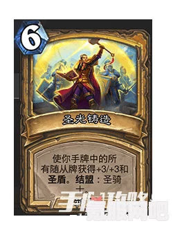 炉石传说22.2补丁新英雄深度解析与预览