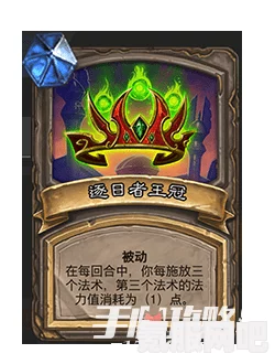 炉石传说22.2补丁新英雄深度解析与预览