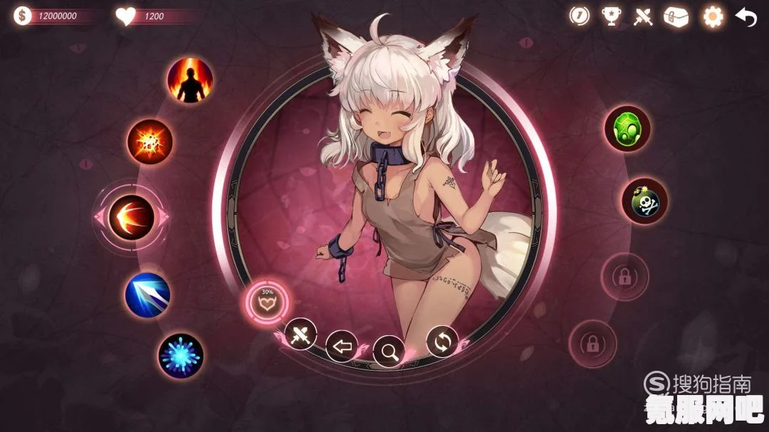 魔镜2兔子补丁使用指南