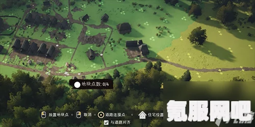 庄园领主耕种方法全面解析，从入门到精通