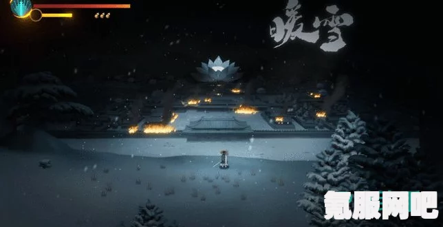 暖雪见闻录解锁攻略，一步步引导你开启新篇章