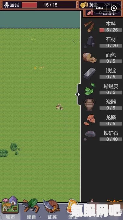 印蒂卡游戏特色内容玩法介绍及体验感受