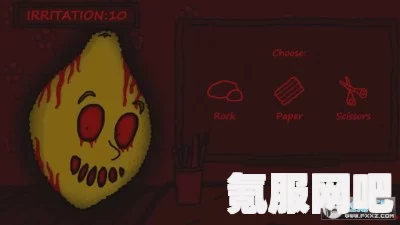 柠檬小姐游戏下载地址及介绍
