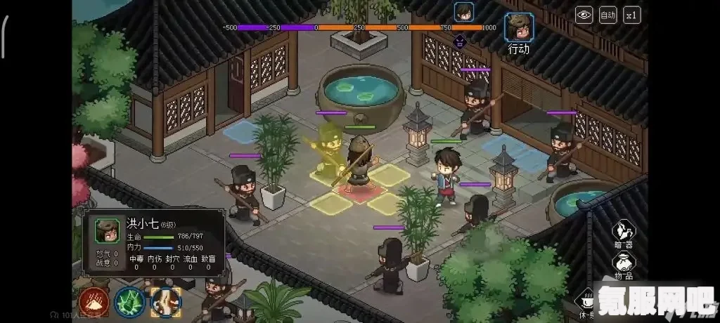 大侠立志传初期快速赚钱攻略与刷钱技巧分享