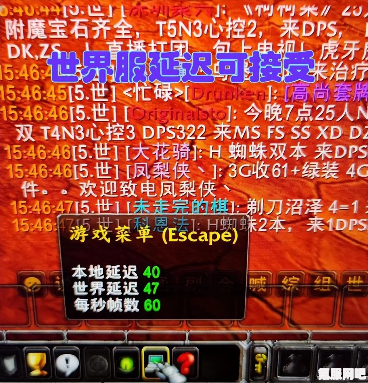 魔兽世界亚服进入指南，详细步骤与方法