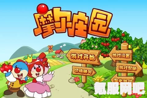摩尔庄园手游最新兑换码更新及礼包码汇总（1月22日）