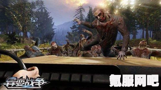 明日之后幸存者召集令活动攻略，玩转生存世界的独特体验