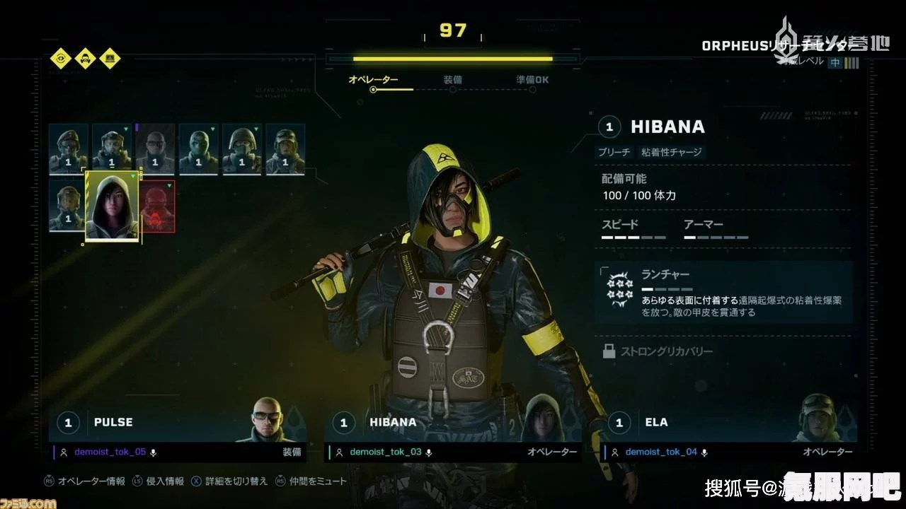 解决彩虹六号异种Vulkan Error的有效攻略