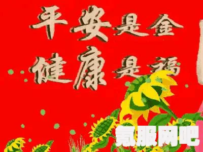 揭秘英雄请赐教，探寻2023英雄联盟手游中的英雄传奇