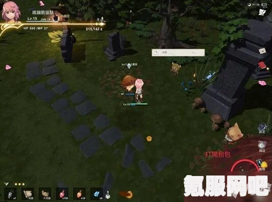 庄园领主啤酒获取途径介绍