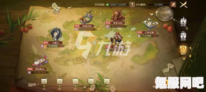 庄园领主啤酒获取途径介绍