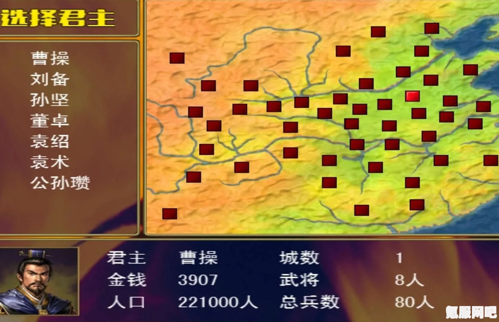 三国群英传国战版新手需要注意的要点及避坑攻略