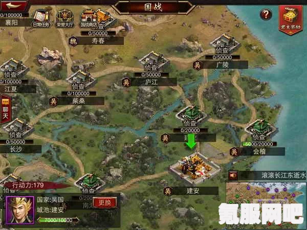 三国群英传国战版新手需要注意的要点及避坑攻略