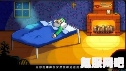 星露谷物语1.6版本新增家具目录获取攻略