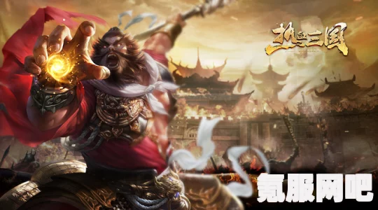 卧龙苍天陨落华雄，三国英雄之介绍