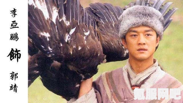 大侠立志传15点悟性成就攻略及解锁技巧详解