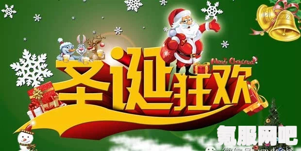 淘宝三八节活动开始时间揭秘，购物狂欢盛宴启动在即