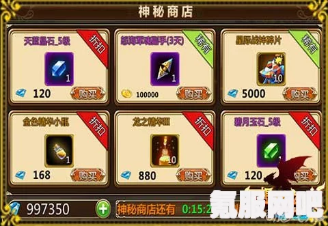 神领编年史下载地址分享，快速获取游戏安装资源