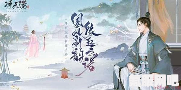 凌云诺突破石获取攻略，全面解析获取途径