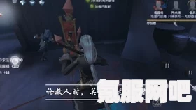 第五人格佣兵护腕使用指南，技巧与策略教学