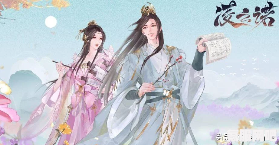 凌云诺宝石获取攻略，全面解析宝石获取途径