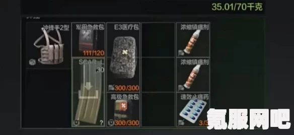 暗区突围电视台攻略，实战打法与教学