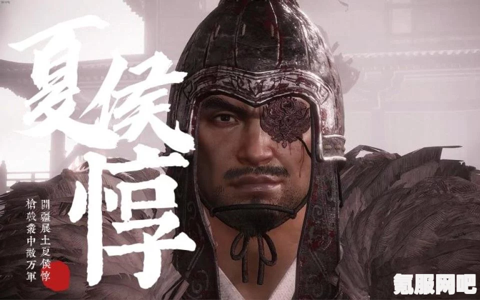 卧龙苍天陨落中的夏侯渊介绍