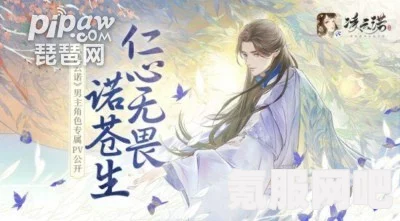 凌云诺通用兑换码大全及常见问题解答