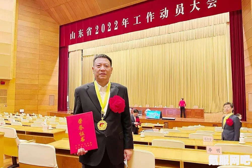 凌云之志称号获取攻略，凌云诺的荣誉象征