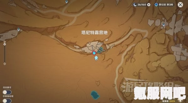 原神古老的石制钥匙获取攻略及位置分享